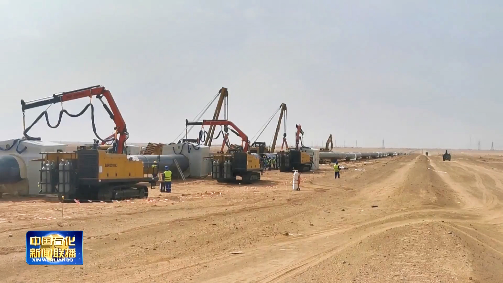 CPECC undertook the construction of the Saudi Aramco MGS Phase III project formal ignition welding